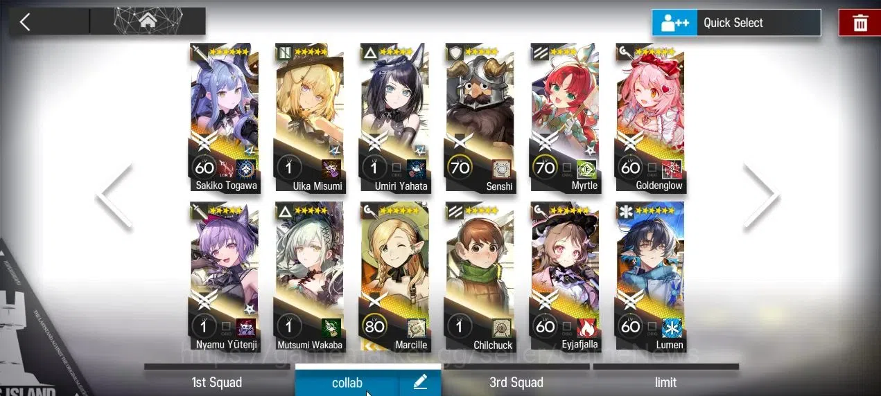 Arknights Accounts High-End Lv 85|238 Op+45 Outfits|72,6k+ Oru|12 Limited|Wish'Adel,Haruka,SATR,GTI,Yu,Sakiko 4