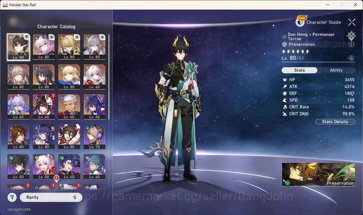 Honkai Star Rail Accounts ASIA | TL 67, dan heng terrae, evernight, luocha,  image 3