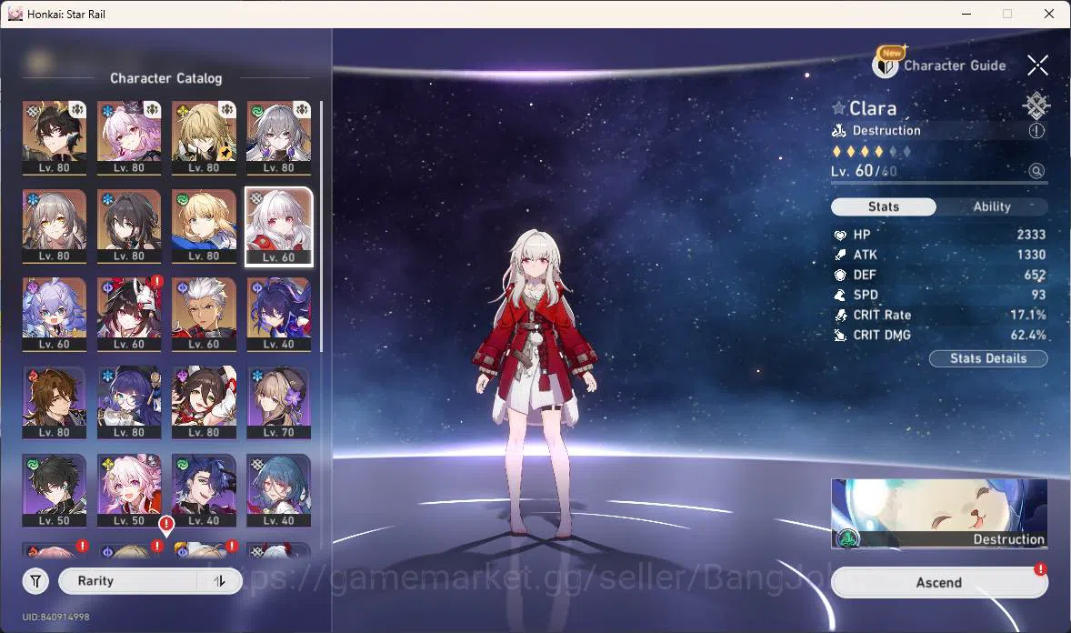 Honkai Star Rail Accounts ASIA | TL 67, dan heng terrae, evernight, luocha,  image 5