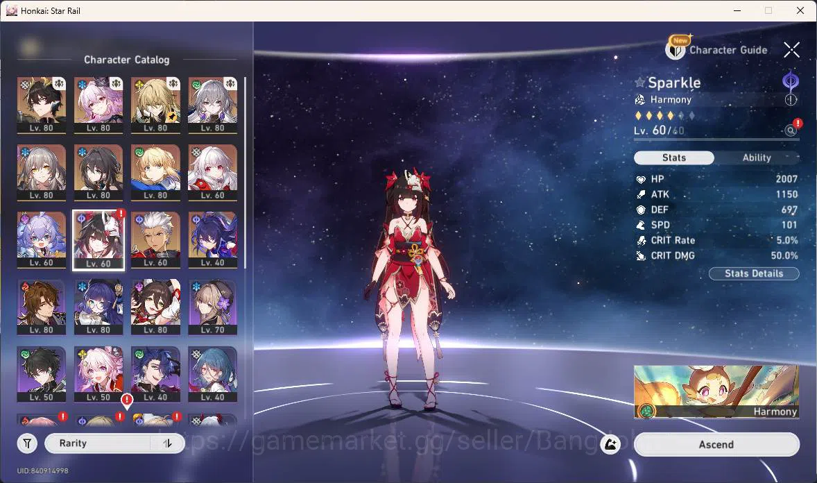 Honkai Star Rail Accounts ASIA | TL 67, dan heng terrae, evernight, luocha,  image 6