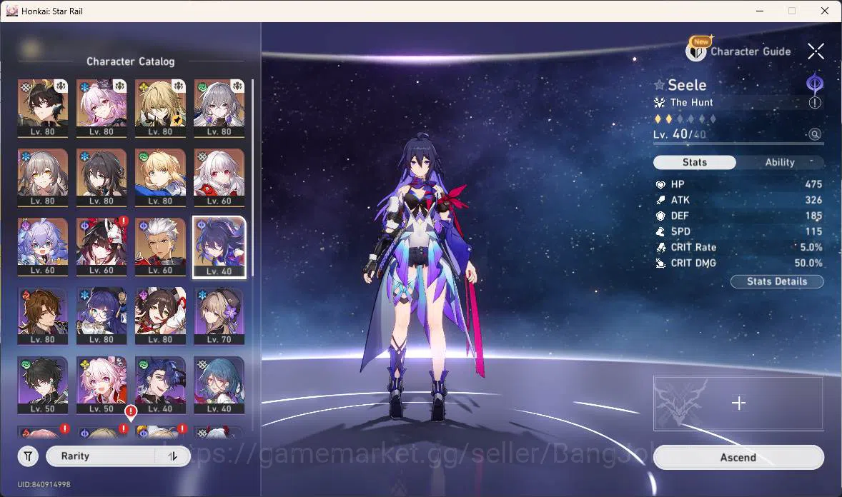 Honkai Star Rail Accounts ASIA | TL 67, dan heng terrae, evernight, luocha,  image 7