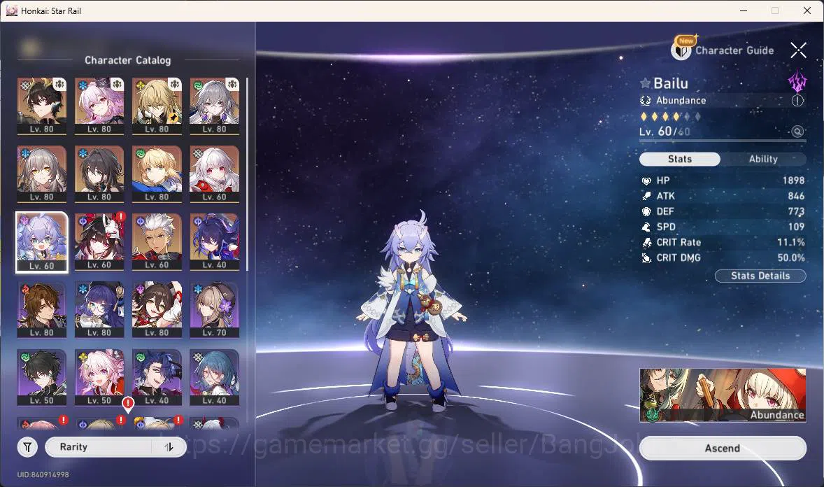 Honkai Star Rail Accounts ASIA | TL 67, dan heng terrae, evernight, luocha,  image 8