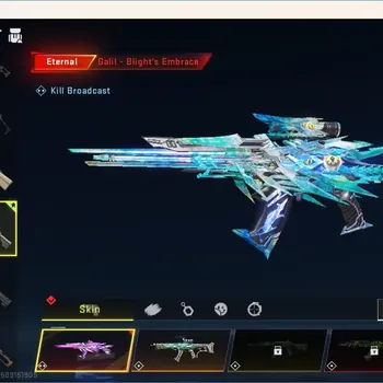 Blood Strike Accounts Others ASIA | Eternal Gun:Galil-Blight's Embrace Lv2|1 Ultra Gun|1 Ultra Striker|3 Legendary