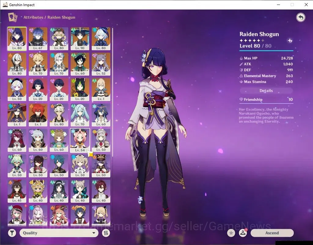 Genshin Impact Accounts Asia|AR 50|7 Limit +2(*5Wep)|Flins,Raiden,Furina,N image 3