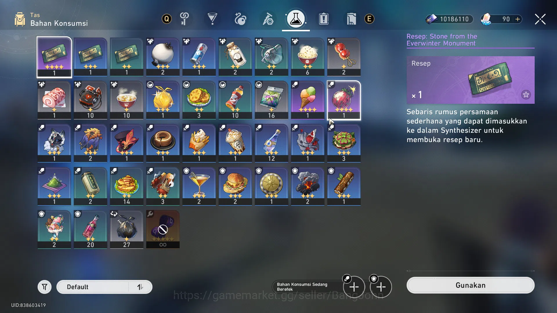 Honkai Star Rail Accounts ASIA | TL 62 | 4 LIMIT | FIREFLY | RUAN MEI | DAN image 10