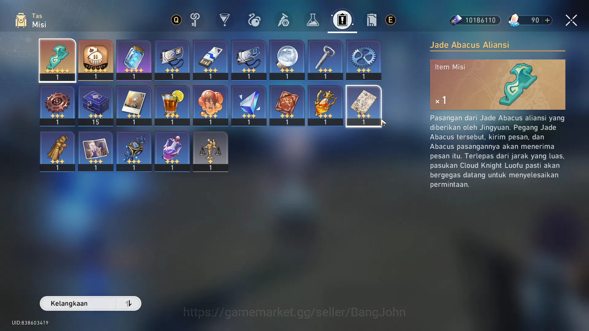 Honkai Star Rail Accounts ASIA | TL 62 | 4 LIMIT | FIREFLY | RUAN MEI | DAN image 11