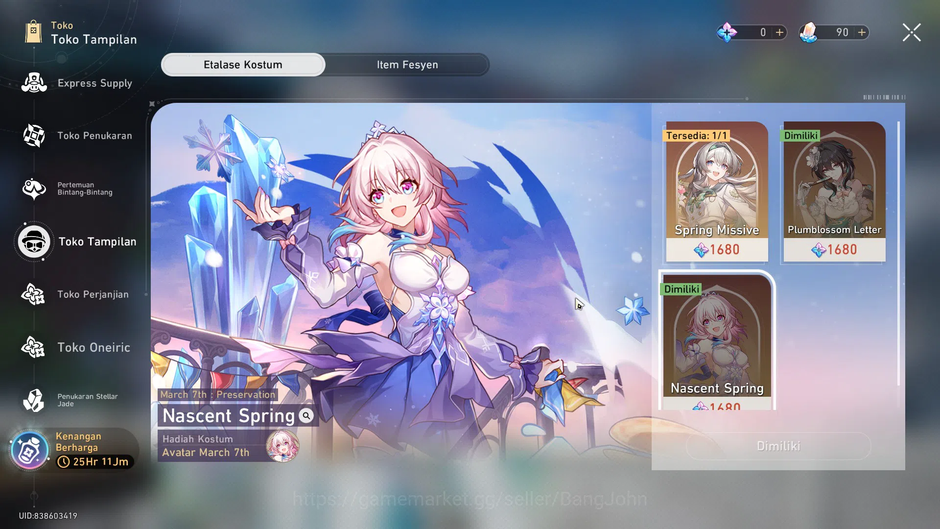 Honkai Star Rail Accounts ASIA | TL 62 | 4 LIMIT | FIREFLY | RUAN MEI | DAN image 19