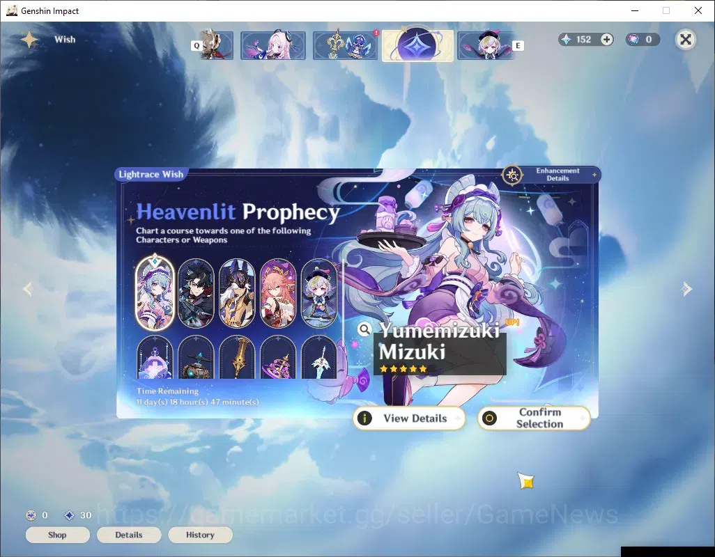 Genshin Impact Accounts Others ASIA|AR 47|Rate On|3 Limited + 3 (*5 12