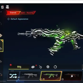 Blood Strike Accounts Starter ASIA Starter|1 ETERNAL: Galil-Noxdra Lv2|50 Eternal Upgrade Points|2 Legendary Camo