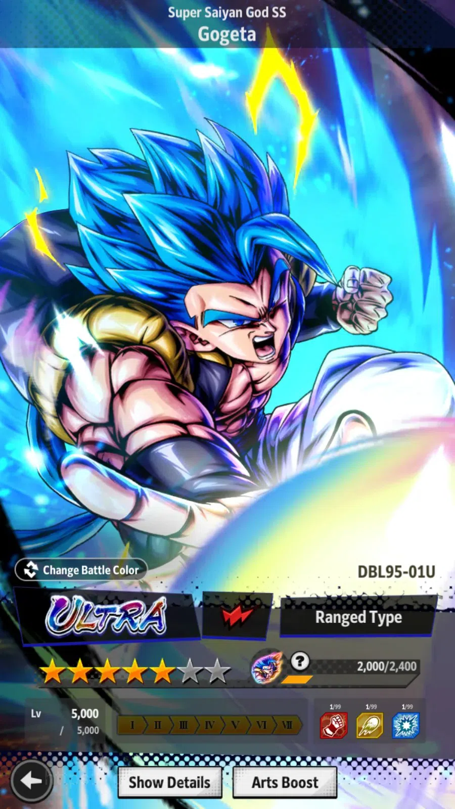 Dragon Ball Legends Accounts Android/IOS|Lv 149|3.9M Total Power|516 CC|2 LR|3 image 3