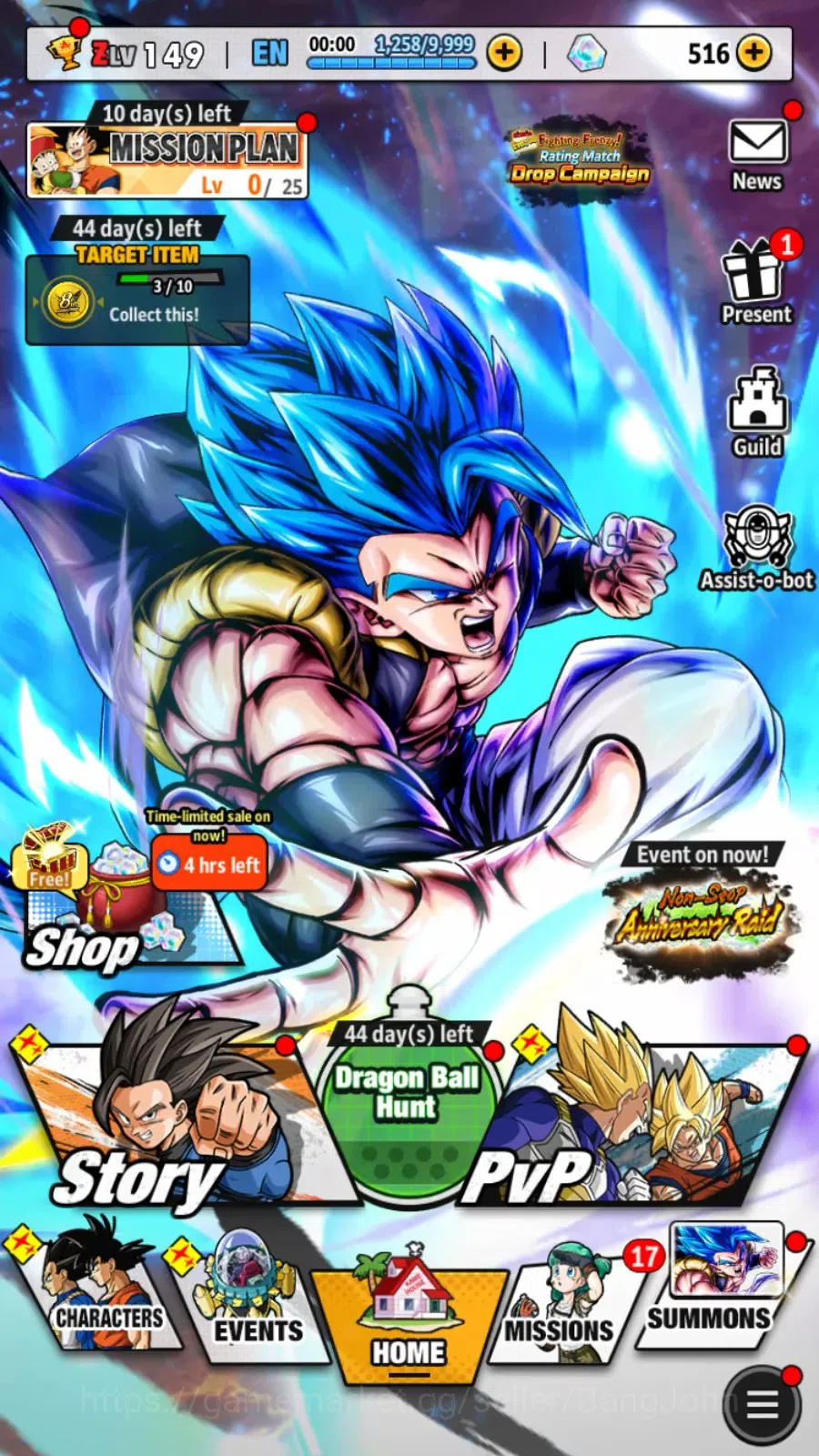 Dragon Ball Legends Accounts Android/IOS|Lv 149|3.9M Total Power|516 CC|2 LR|3 image 9