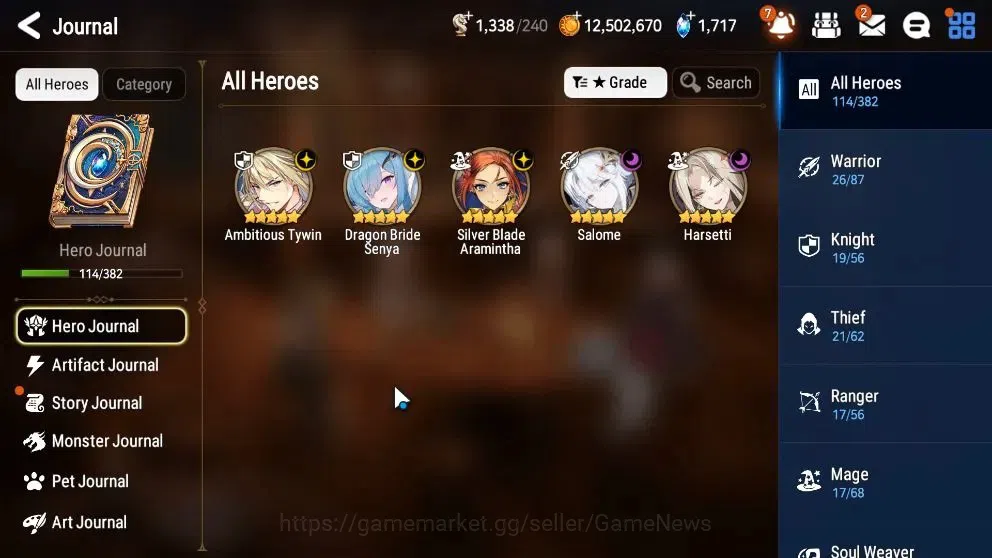 Epic Seven Accounts Starter Global UnVerif|New Era|5 ML(Salome,Harseti,Etc)+Ab Fumyr,Estele,TA Coli,etc|PoH ON|540 6