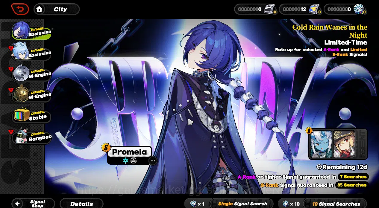 Zenless Zone Zero Accounts ASIA|IK 37|S1 CH3|2 Limited [Promeia + Sign]+1 STD image 8