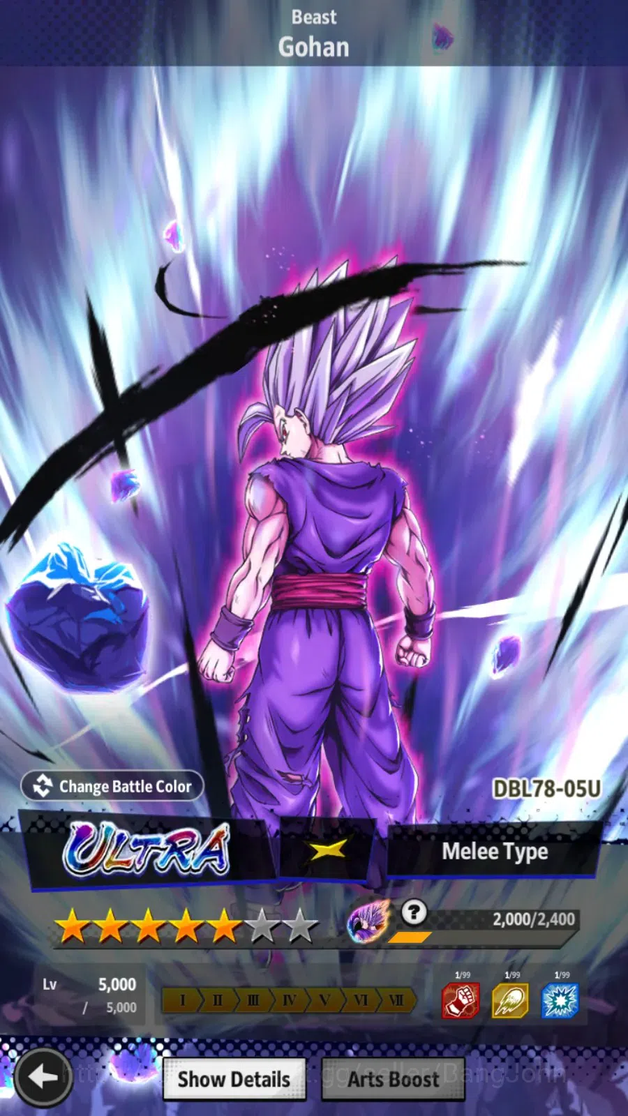 Dragon Ball Legends Accounts Android|Lv 156|346M Total Power|3 LR|6 UL|LR S Veg image 10