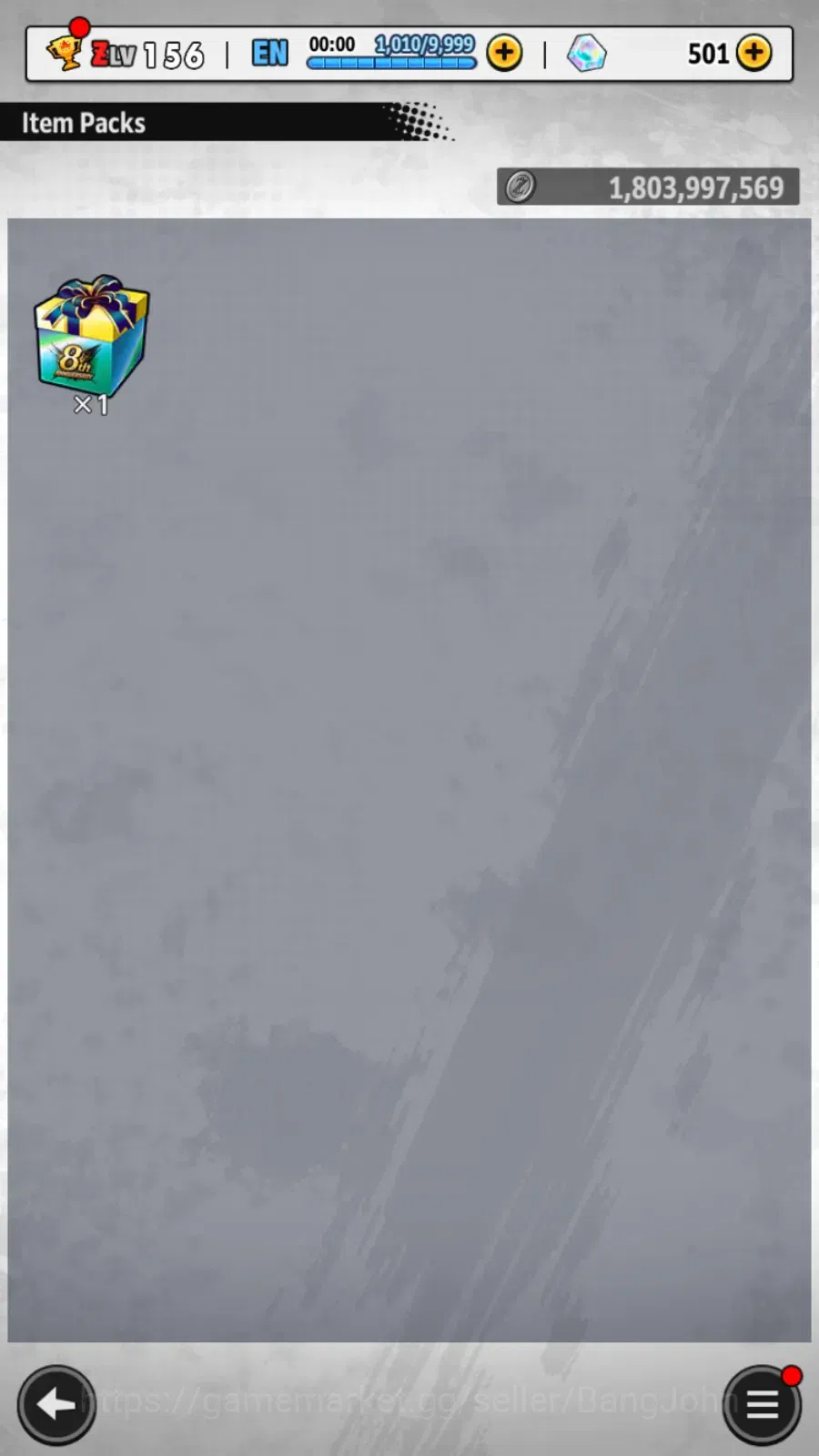Dragon Ball Legends Accounts Android|Lv 156|346M Total Power|3 LR|6 UL|LR S Veg image 2