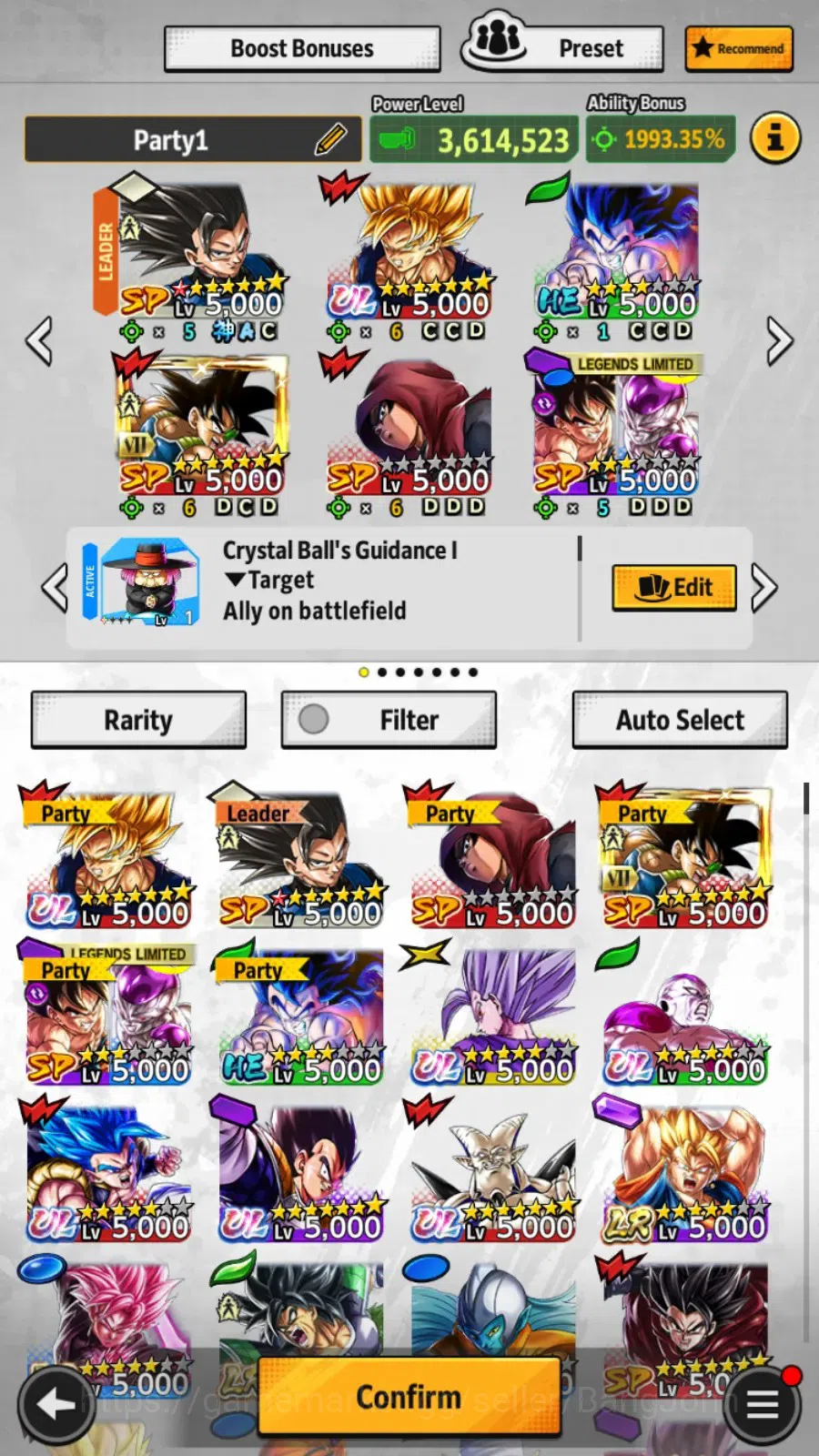 Dragon Ball Legends Accounts Android|Lv 156|346M Total Power|3 LR|6 UL|LR S Veg image 3