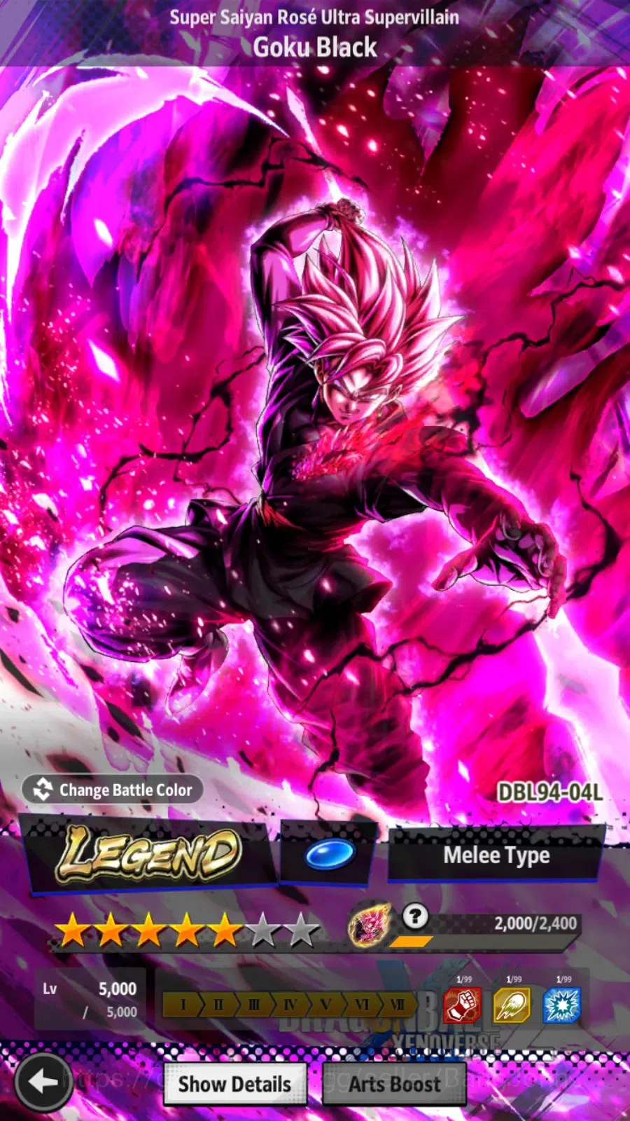 Dragon Ball Legends Accounts Android|Lv 156|346M Total Power|3 LR|6 UL|LR S Veg image 4