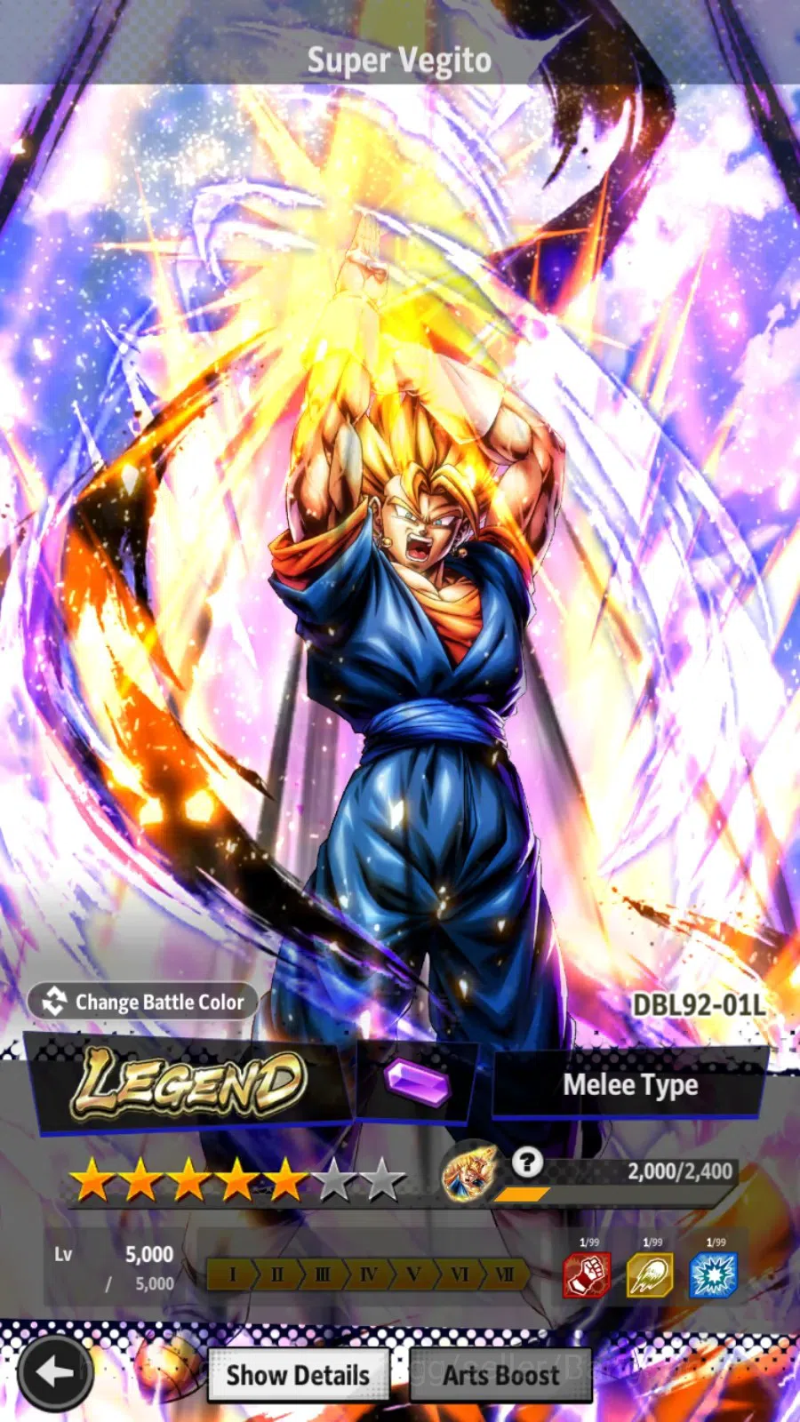 Dragon Ball Legends Accounts Android|Lv 156|346M Total Power|3 LR|6 UL|LR S Veg image 5