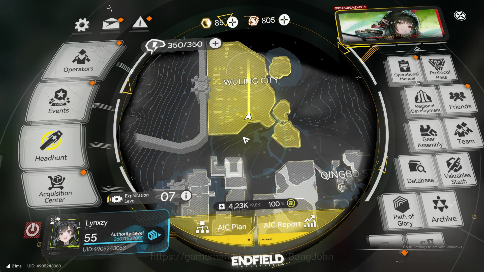 Arknights: Endfield Accounts ASIA|3LIMIT+4Sign|Laevatain Sign,Gilberta Sign,Ros image 8