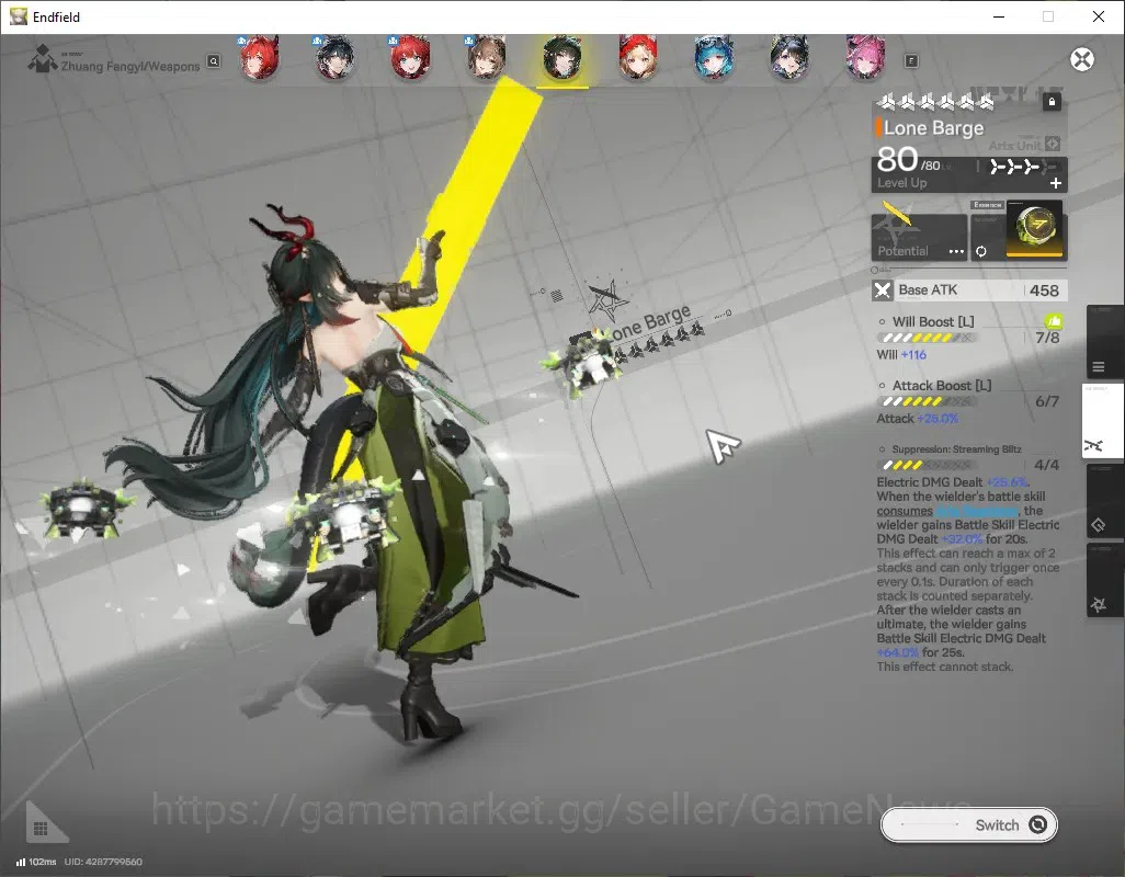 Arknights: Endfield Accounts ASIA|Lv 57|11 SSR (6 Limit)+20(*6Wep)|(Laevatain,Zhuang 6