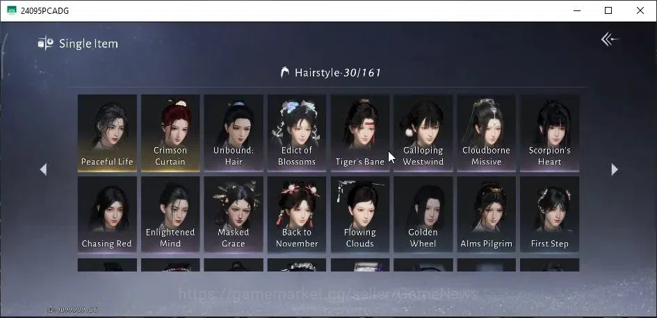 Where Winds Meet Accounts GLOBAL|Lv 95|GS 29K|2 HC|Diff Legend|Abyss Conq|Cr image 20