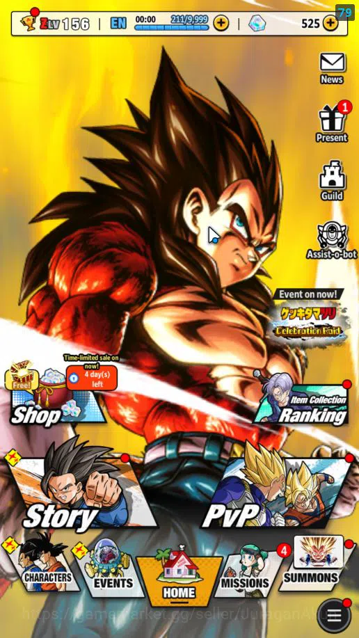 268 M Total Power|LV 156|3 UL+ 23 LL|SS 4 Vegeta,SS Goku,SS God SS Gogeta,Etc |Android| CheckSS (DBL958) Dragon Ball Legends Mid-Tier 268 M Total Power|LV 156|3 UL+ 23 LL|SS 4 Vegeta,S image 1