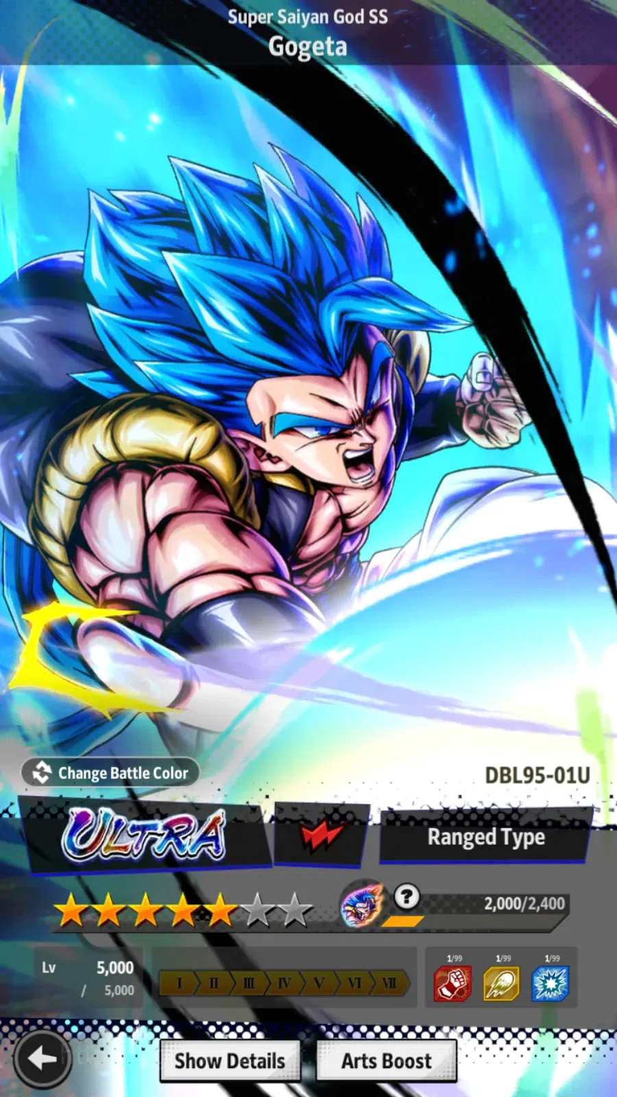 Dragon Ball Legends Accounts Android/IOS |Lvl 149|14.3M Total Power|506 CC|1 UL image 3