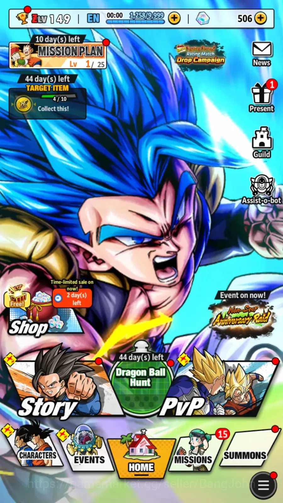 Dragon Ball Legends Accounts Android/IOS |Lvl 149|14.3M Total Power|506 CC|1 UL image 7