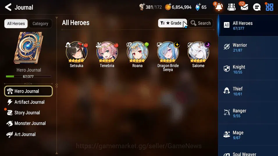 Epic Seven Accounts GLOBAL UNVERIF|New Era|2 ML(Salome, DB Senya)+ Set image 18