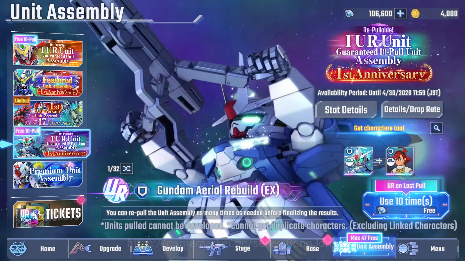 SD Gundam G Generation ETERNAL Accounts Global Rank 1 | FreshStory | 100+K Diamond, Selector Banner On, 8Gundam SSR+ 2Supp 7