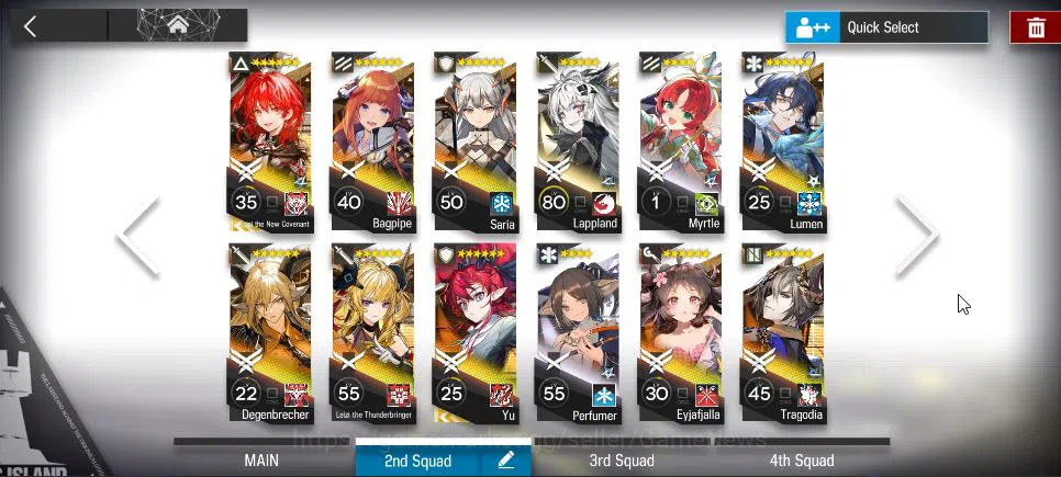 Arknights Accounts Lv 48|153 OP + 16 Skin|5 Limited|ETNC P3,Sakiko To image 12