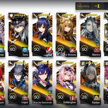 Arknights Accounts Starter ARKNIGHTS GLOBAL STARTERMID 14*6 , 3 LIMITED WANG,YU,EXUSIAI ALTER , LOGOS,INES,CHEN