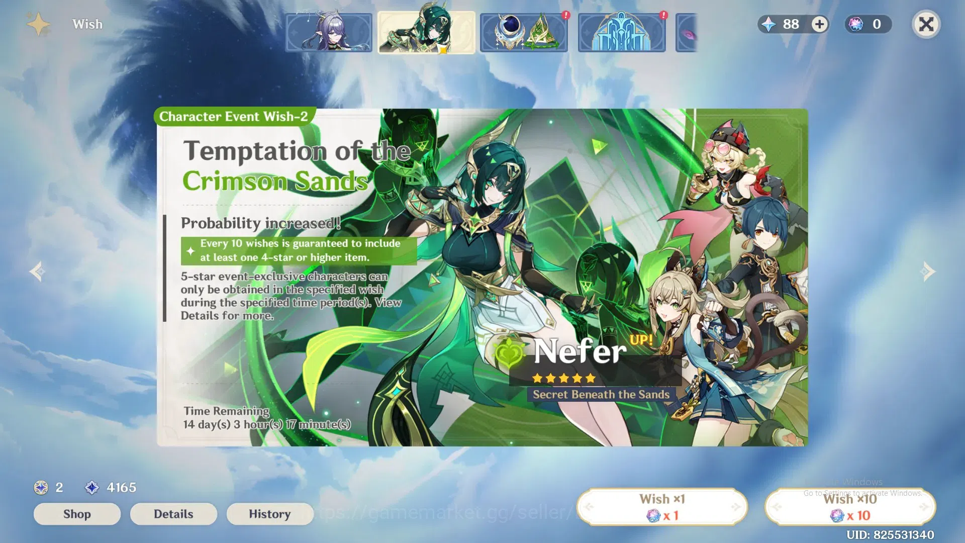 Genshin Impact Accounts ASIA|AR 55|4limirt|Skrik,Flins,Escoffier,Eula,Etc| image 3