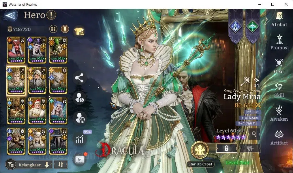 Watcher of Realms Accounts GLOBAL 60x|12,7M Power|7K Gems+Many Skin|14 Lord[I image 18
