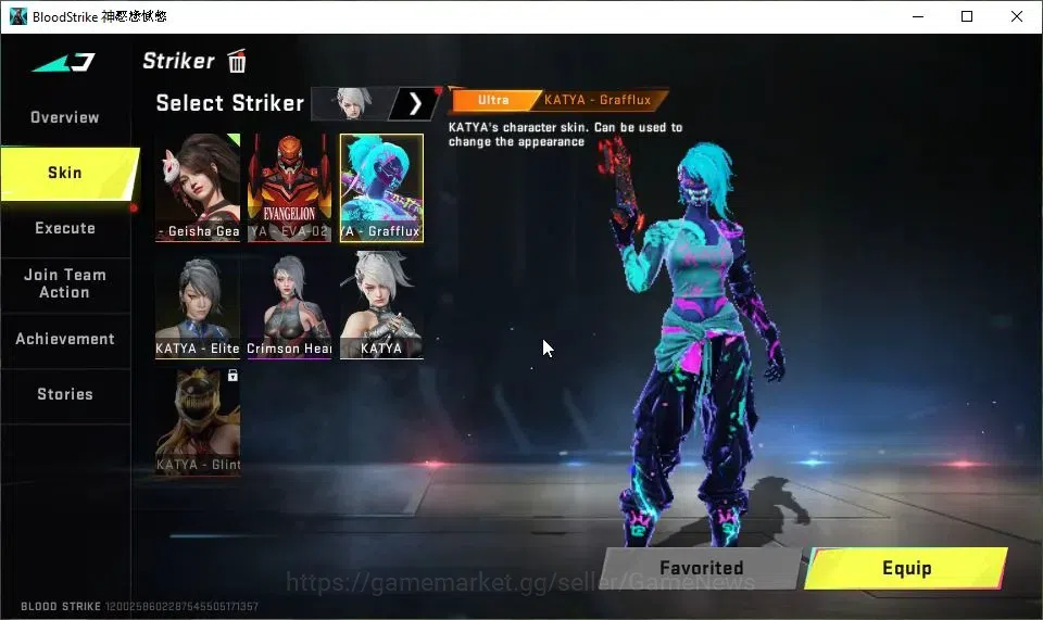 Blood Strike Accounts ASIA|ETERNAL Desert Eagle-Scorpius|ULTRA Melee Kuk image 20