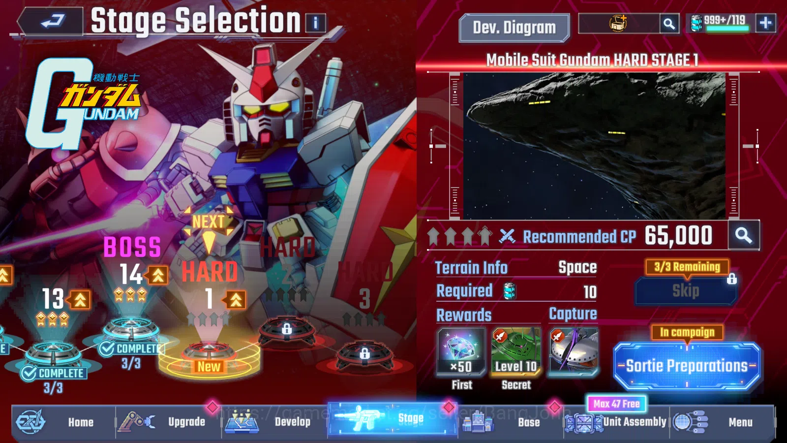 SD Gundam G Generation ETERNAL Accounts Global Rank 34 | Freedom Gundam,Sazabi,Gundam Ez8, image 5