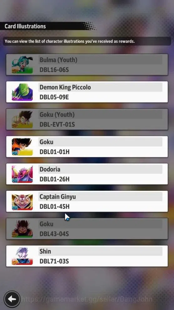 Dragon Ball Legends Accounts Android | Lv 148|49.5M Total Power|405 CC|1 LR|1 U image 3