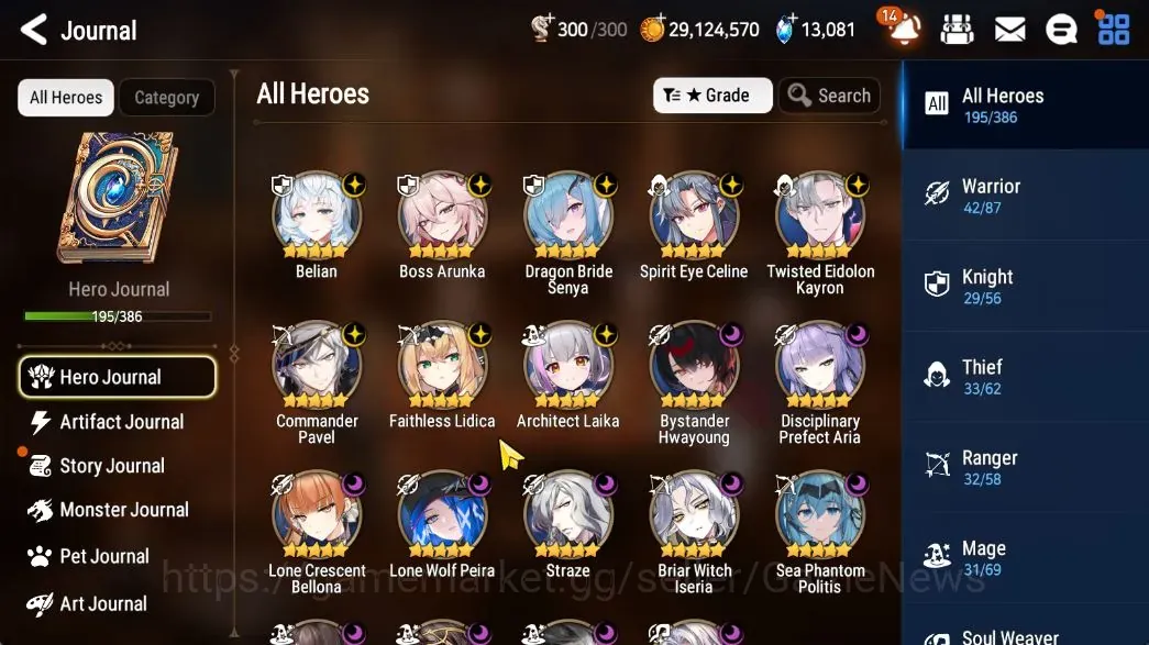 Epic Seven Accounts High-End GLOBAL UnVerif|New Era|19 ML(Dark Diene,BArunka,ZIO,Etc)+UP Politis,Setsuka,7 Limited 1