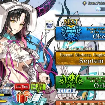 Fate-Grand Order Accounts NA Lv 34|6 SSR(Amor,Kotomine,Sessyoin,Astolfo,Zhuge Liang,Mysterious Executor) + 68 Golden