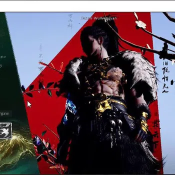 Where Winds Meet Accounts GLOBAL|Lv 90|GS 26K|Abyss Conq|Dominant Breath,Lea image 1