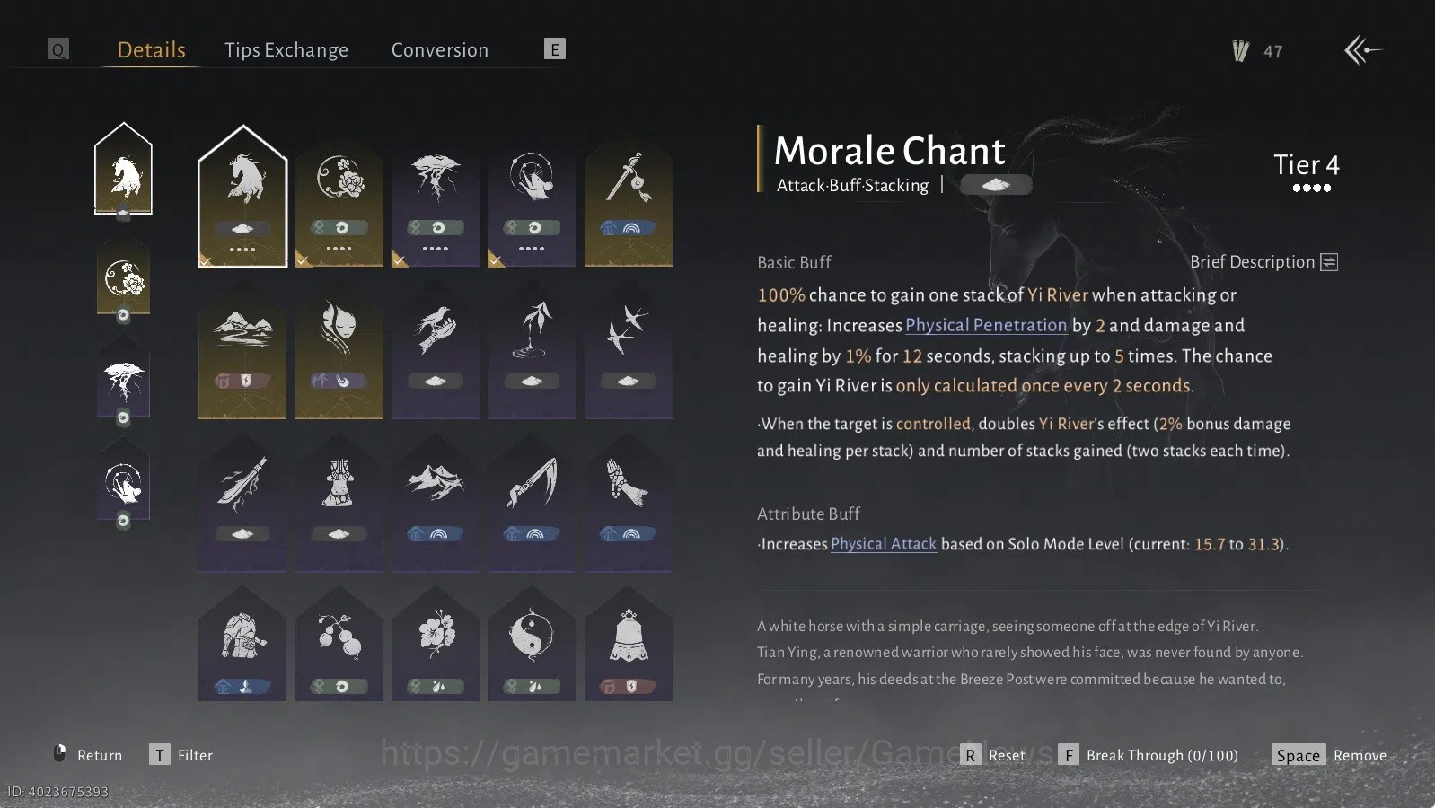Where Winds Meet Accounts GLOBAL|Lv 85|GS 22k| Legend Mode | Limited Feather image 13