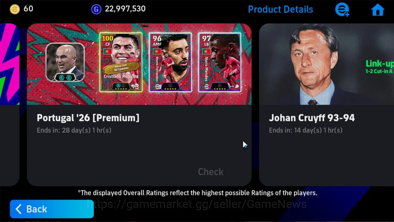 eFootball Accounts Android|Premium Portugal '26|Epic Cristian Ronaldo image 8