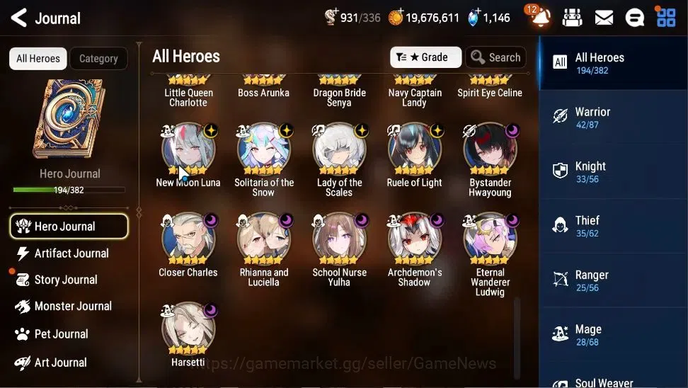 Epic Seven Accounts GLOBAL|UnVerif|17 ML(Rhianna&Luciel[296 SPD],SN Yu image 11
