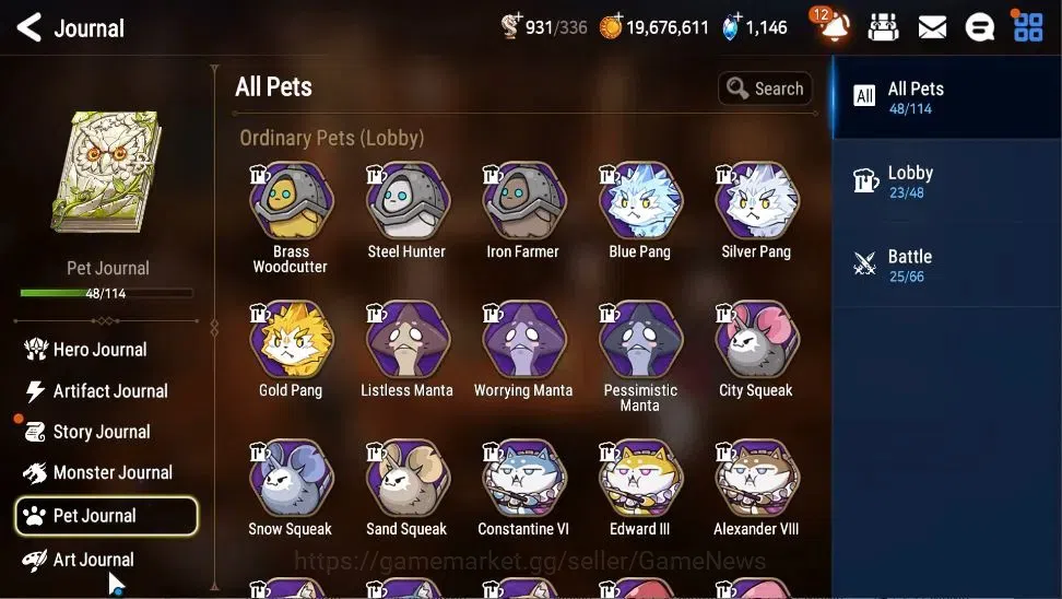 Epic Seven Accounts GLOBAL|UnVerif|17 ML(Rhianna&Luciel[296 SPD],SN Yu image 14