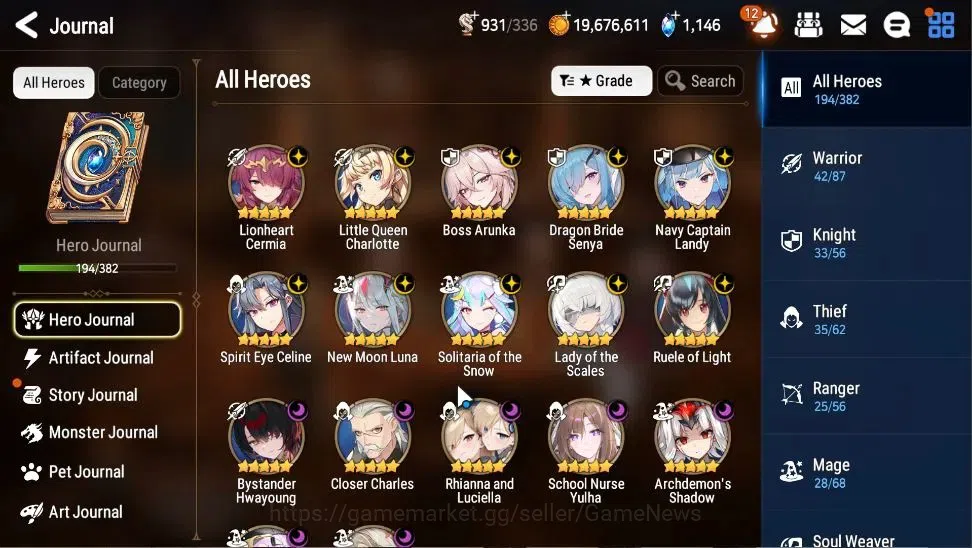 Epic Seven Accounts GLOBAL|UnVerif|17 ML(Rhianna&Luciel[296 SPD],SN Yu image 4