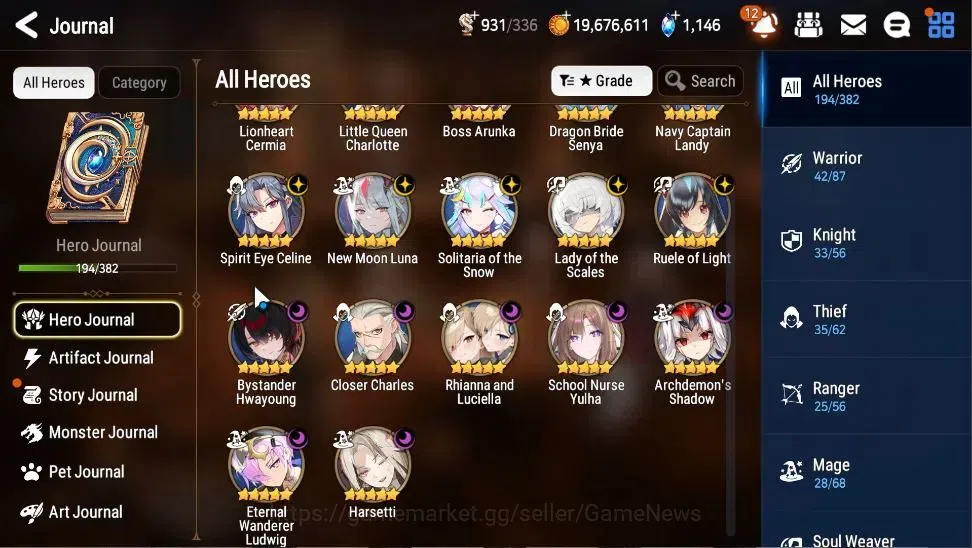 Epic Seven Accounts GLOBAL|UnVerif|17 ML(Rhianna&Luciel[296 SPD],SN Yu image 5