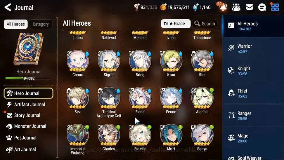 Epic Seven Accounts GLOBAL|UnVerif|17 ML(Rhianna&Luciel[296 SPD],SN Yu image 7