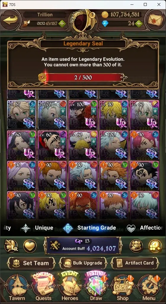 The Seven Deadly Sins: Grand Cross Accounts ASIA|4M CC|2 LS,24 Dm|6 LR+6 UR|Roxy2/6,Desire,H G image 1