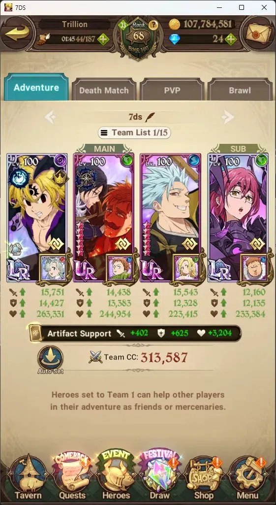 The Seven Deadly Sins: Grand Cross Accounts ASIA|4M CC|2 LS,24 Dm|6 LR+6 UR|Roxy2/6,Desire,H G image 10
