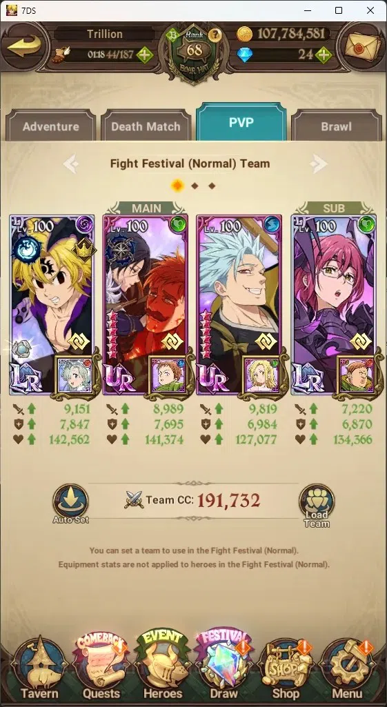 The Seven Deadly Sins: Grand Cross Accounts ASIA|4M CC|2 LS,24 Dm|6 LR+6 UR|Roxy2/6,Desire,H G image 11